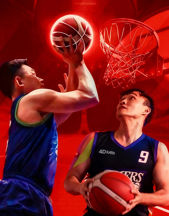4Dlotto: Official Sponsor of the National Basketball Championship Cup